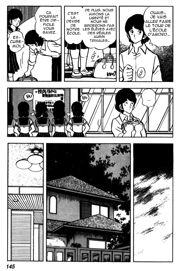 img Miyuki 7